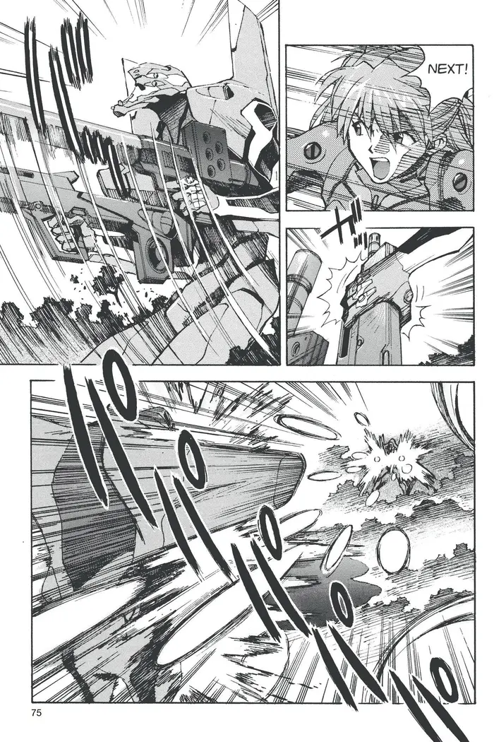 Neon Genesis Evangelion Chapter 44 image 03_optimized